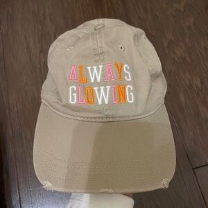 Tan Baseball Cap with Colorful Embroidery